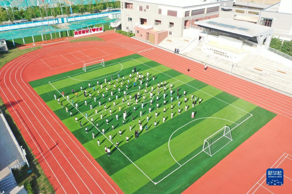 菠菜游戏源码